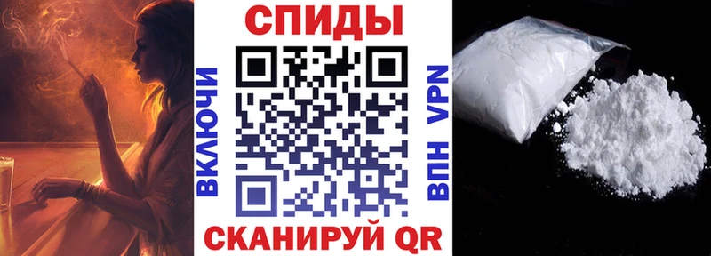 АМФ 98% Ачхой-Мартан