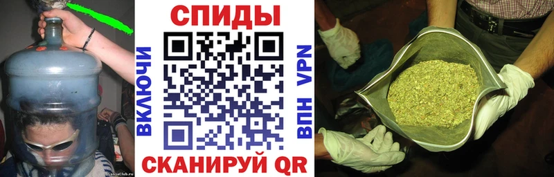 БУТИРАТ оксана  Купить закладки  Ачхой-Мартан 