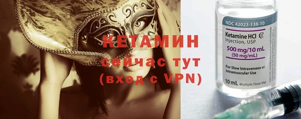 хмурый Каменногорск