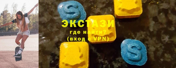 хмурый Каменногорск