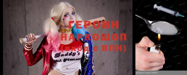 хмурый Каменногорск