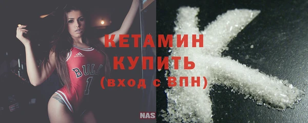 гидропоника Каменка