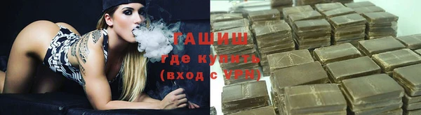 гидропоника Каменка