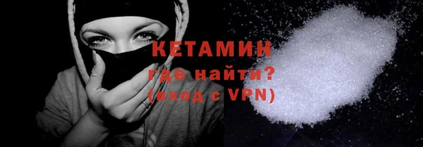 гидропоника Каменка