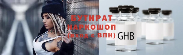 хмурый Каменногорск