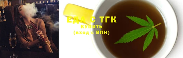 гидропоника Каменка