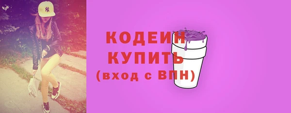 гидропоника Каменка