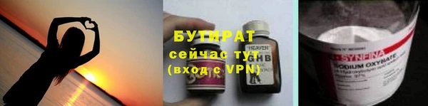 хмурый Каменногорск