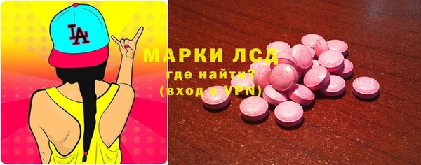 гидропоника Каменка