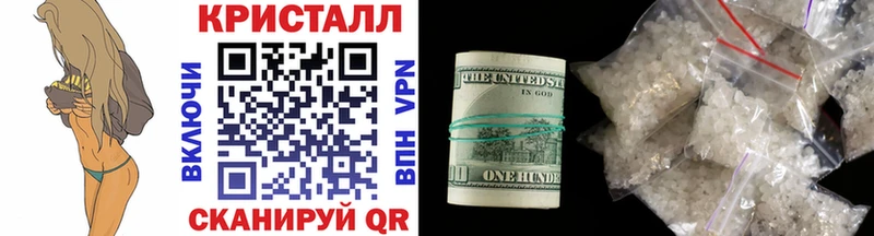 Первитин Декстрометамфетамин 99.9%  Купить где  Ачхой-Мартан 